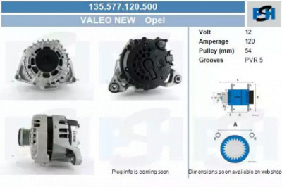 CV PSH 135577120500 -  Генератор